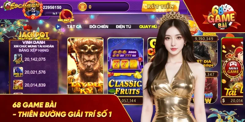 Giao diện website 68gamebai thân thiện, dễ thao tác nạp tiền.